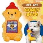 ハニーベアクマぬいぐるみはちみつく...