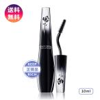 ショッピング誕生日プレゼント LANCOME ランコム グランディオーズ #01 NOIR MIRIFIQUE 10g ギフト 誕生日 プレゼント