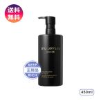 シュウウエムラ SHU UEMURA ブラッククレンジングオイル black cleansing oil 450ml