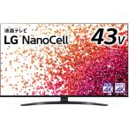★大阪限定設置込み★43NANO76JPA LGエ�