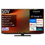 4T-50X7A sharp 50V type 4K тюнер встроенный 4K соответствует жидкокристаллический телевизор AQUOS XLED