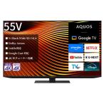 4T-55X7A sharp 55V type 4K тюнер встроенный 4K соответствует жидкокристаллический телевизор AQUOS XLED