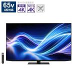  Osaka ограничение установка включая 4T-C65GN1 sharp SHARP AQUOS Aquos 4K жидкокристаллический телевизор 