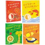 Yahoo! Yahoo!ショッピング(ヤフー ショッピング)果実香るフレーバーティー キセツノオチャ 水出し茶