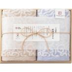 スターバックス・今治謹製 紋織タオル スペシャルギフトセット ブルー