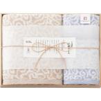 スターバックス・今治謹製 紋織タオル スペシャルギフトセット ブルー