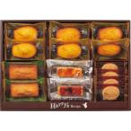 ハリーズレシピ タルト・焼き菓子セット