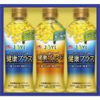 味の素 オイルギフト