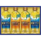 味の素 オイルギフト