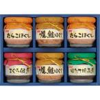 ニッスイ 瓶詰ギフトセット