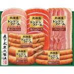  Hokkaido тонн ten ферма подарок 