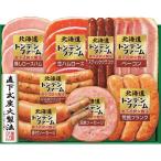  Hokkaido тонн ten ферма подарок 