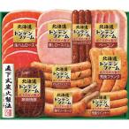  Hokkaido тонн ten ферма подарок 