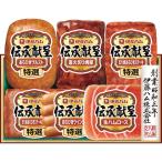 . глициния ветчина .... подарок 