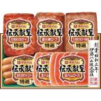 . глициния ветчина .... подарок 