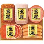  Prima ветчина подарок 