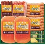  Hokkaido тонн ten ферма варьете подарок 