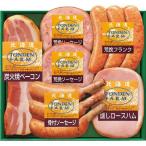  Hokkaido тонн ten ферма варьете подарок 