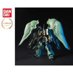 【正規販売店】 機動戦士ガンダムUC HGUC 1/144 クシャトリヤ 機動戦士ガンダムUC 8歳以上 8歳 9歳 10歳 バンダイ