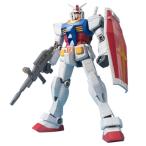 [ стандартный магазин ] mega размер модель оружия dam ( Mobile Suit Gundam )