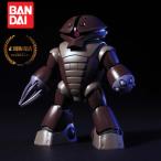 HGUC 1/144 アッガイ