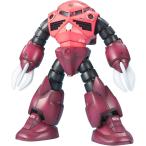 BANDAI SPIRITS(バンダイ スピリッツ) MG 機動戦士ガンダム MSM-07S シャア専用ズゴック 1/100スケール 色分け済みプ