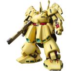 MG ジ・O プラモデル BANDAI PMX-003 ジ・O （1/100スケール MG Zガンダム 機動戦士Z