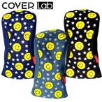 COVER Lab ニコチャン HEAD COVER　CL-HCNKD20　ライトブルー