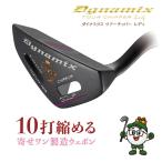  Golf Club дробилка Dyna Golf steel вал futoshi калибр рукоятка Tour дробилка 33 дюймовый loft угол 32 раз reti женский День матери 