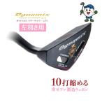  Golf Club дробилка женский 33 дюймовый зеркальный ti loft угол 32 раз steel вал Dyna Golf очень толстый рукоятка Tour дробилка reti