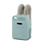  futon сушильная машина kalalieColor twin форсунка Iris o-yamaFK-RW2-G