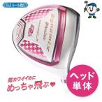  Golf детали head одиночный женский loft угол 13.5 раз только Dyna Miku sfemi-na Driver 1W правило согласовано 