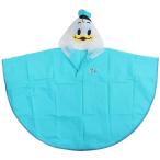 キッズ用　耳付きレインポンチョ　ドナルドダック
