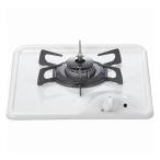ショッピングホーロー N1C04KSA-12A13A ノーリツ ビルトインコンロ 都市ガス(12A/13A) Compact　1口　グリルなし　ホワイトホーロートップ　