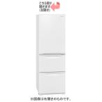 Panasonic NR-C372NL-W（グレイスホワイト） 冷蔵庫 - 最安値・価格