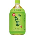 伊藤園 おーいお茶おーいお茶 緑茶 1L×12本 [緑茶飲料]