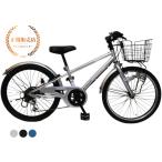 [ стандартный магазин ] Rolling Rings CTB low кольцо кольцо sJrMTB 24 дюймовый полировка серебряный матовый черный глубокий голубой детский сад . ученик начальной школы 