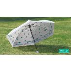 premiumwhite-mizube-g プレミアムホワイト55ミニカーボンＳＷＡミズベ 日傘 折りたたみ UVカット 紫外線 カット 晴雨兼用 日本製 グリーン