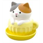 素焼き加湿器 潤いマスコット ティーカップ ミケ