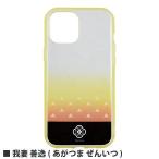 鬼滅の刃 IIIIfit Clear iPhone12ProMAX対応ケース我妻 善逸(あがつま ぜんいつ) iPhone12/12Pro対応