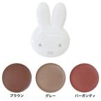 ミッフィー アイシャドウ ブラウン
