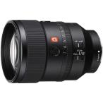 SONY レンズ FE 135F1.8 GM