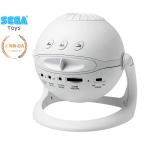 【正規販売店】 Homestar スノーホワイト セガトイズ プラネタリウム
