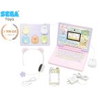 【正規販売店】 すみっコぐらしパソコン MYLIVE セガトイズ パソコン