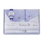 西川 今治タオル フェイス・ウォッシュタオルセット 217541012