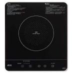 SIH-BH113A три . промышленность акционерное общество IH варочный нагреватель черный 