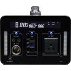 SKJ-MT1000SB SK Japan [ большая вместимость портативный источник питания обычный мощность 1,000w/ номинал емкость 266,800mAh/ номинал энергия 960wh/ день основная спецификация . батарейка ]