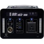 SKJ-MT500SB SK Japan [ большая вместимость портативный источник питания обычный мощность 500w/ номинал емкость 139,200mAh/ номинал энергия 501wh/ день основная спецификация . батарейка ]