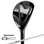 TaylorMade-4570095564122 TaylorMade Qi10 Golf Club служебная программа N.S.PRO 820 GH #3s