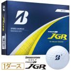 TOUR-B-JGR-W BRIDGESTONE  ゴルフボール 1ダース GOLF TOUR B JGR 2025年モデル ホワイト